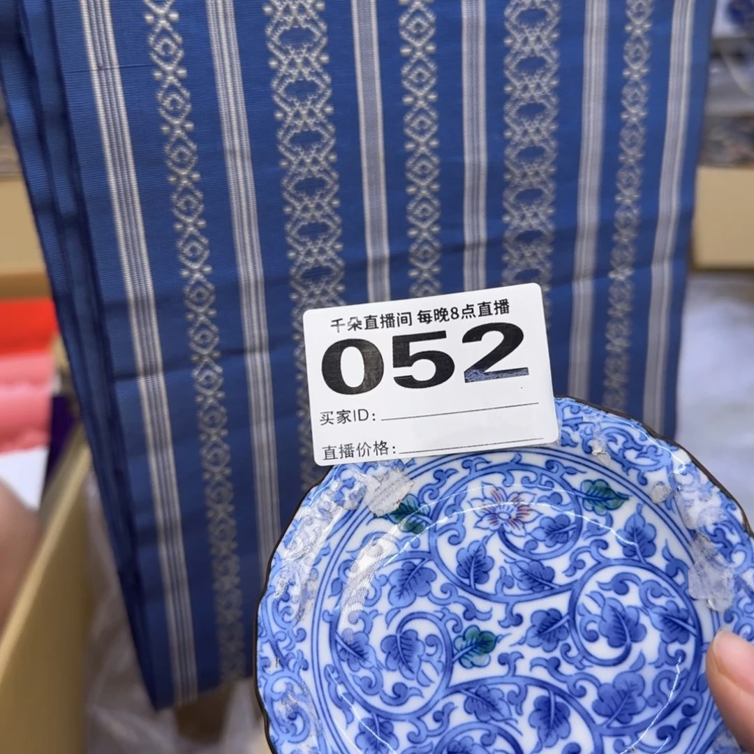手工艺品琉璃Z****z小雨小雨小雨转