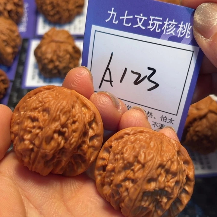 把件文玩核桃38磨盘A123