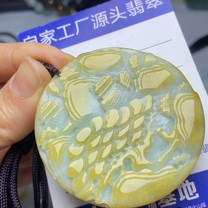翡翠颈饰未镶嵌翡翠