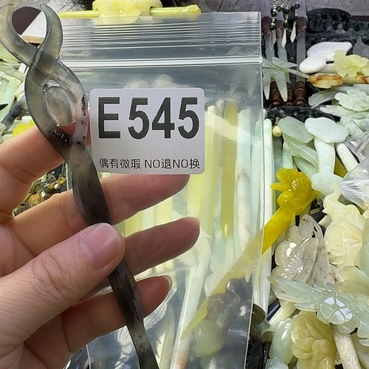 小****蛇纹石玉合金发饰