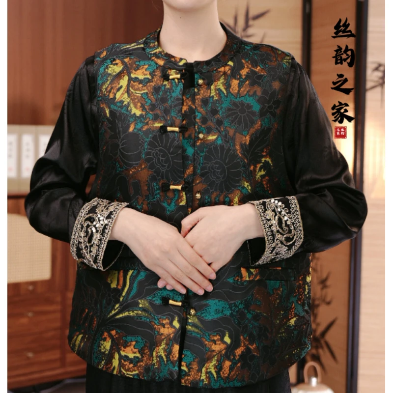 【墨玉】新中式国风马甲