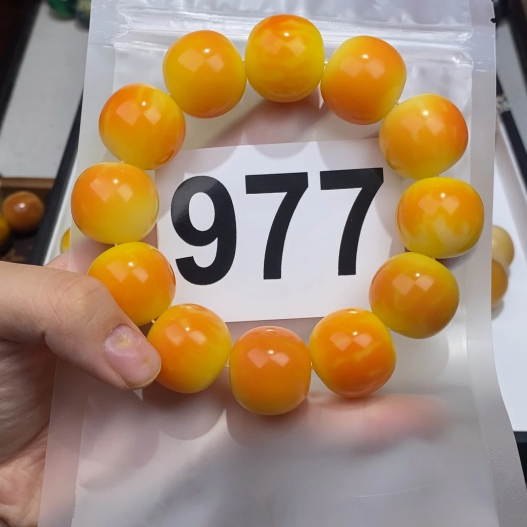 吊坠白玉菩提囡*977高货干磨