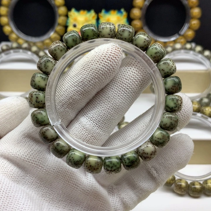 手串星月菩提10号 侧留白小细星10/9