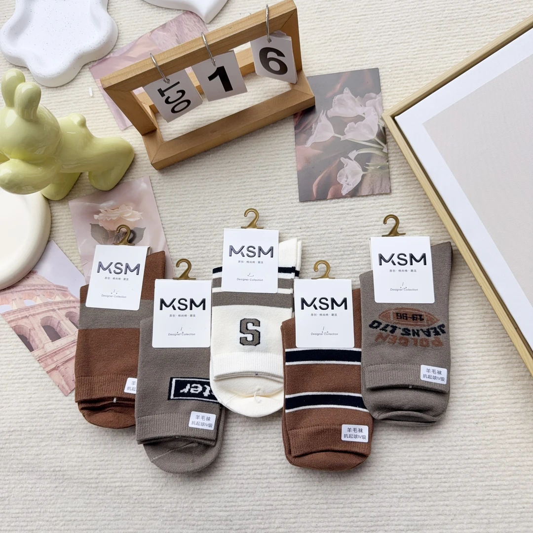 MD002-92-02 五双男袜秋冬潮流保暖中筒袜