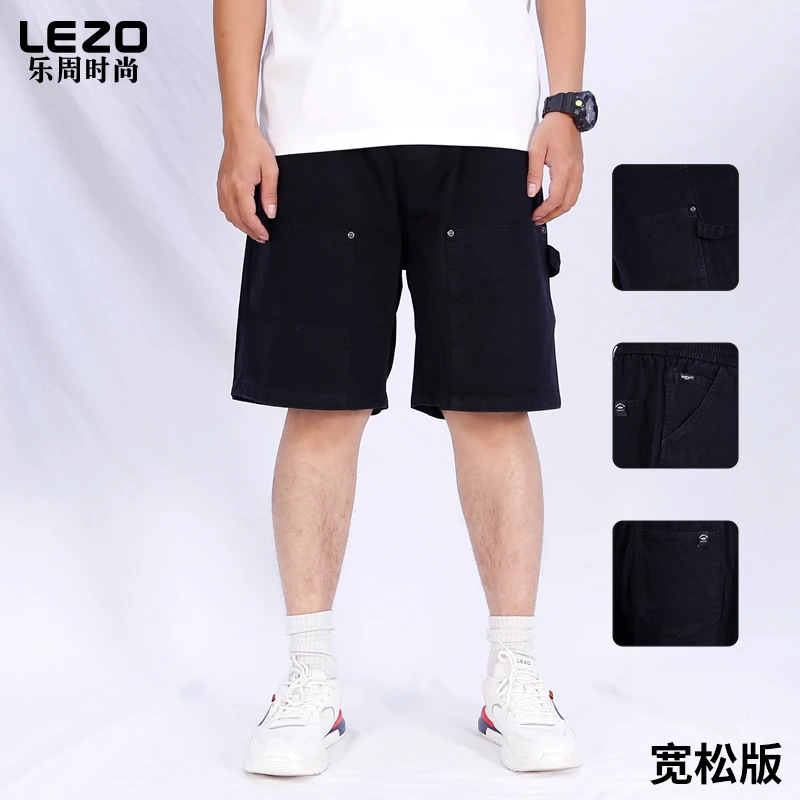 LEZO乐周时尚男装休闲五分裤L25232040