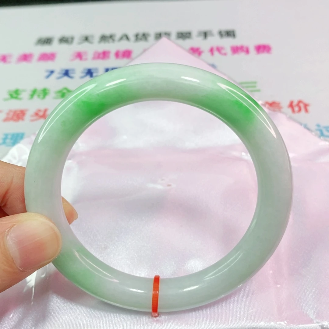 翡翠手镯未镶嵌58圈口圆条