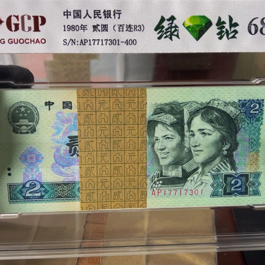 绿钻刀一刀一刀一刀一刀