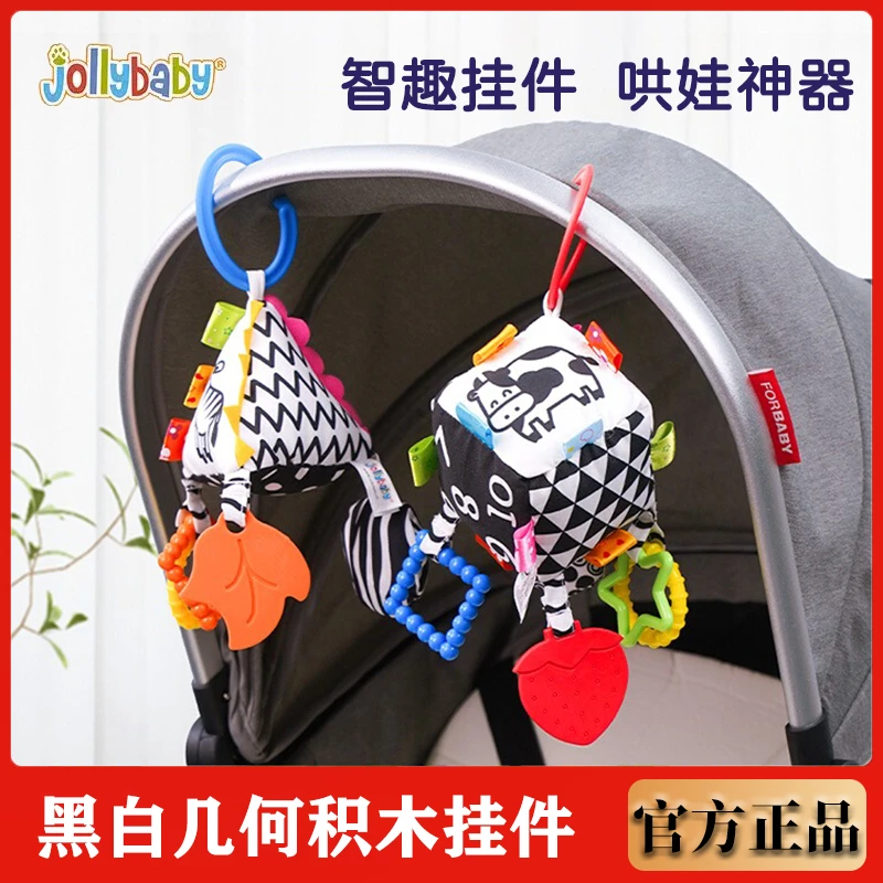 jollybaby床铃新生婴儿推车挂件宝宝床头摇铃吊挂安抚玩具0一1岁