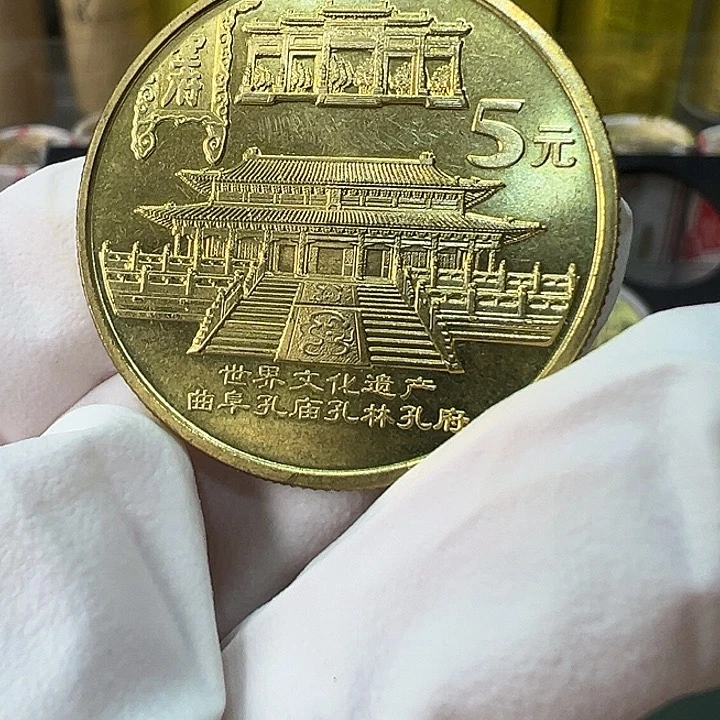 其他普通金属世界文化遗产三孔一枚