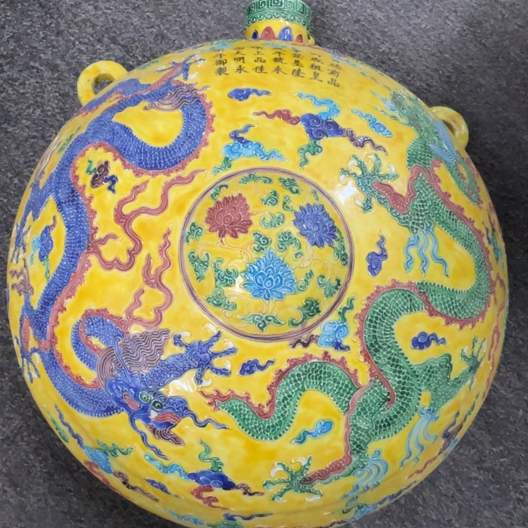 瓷器陶瓷陶瓷陶瓷古*缘