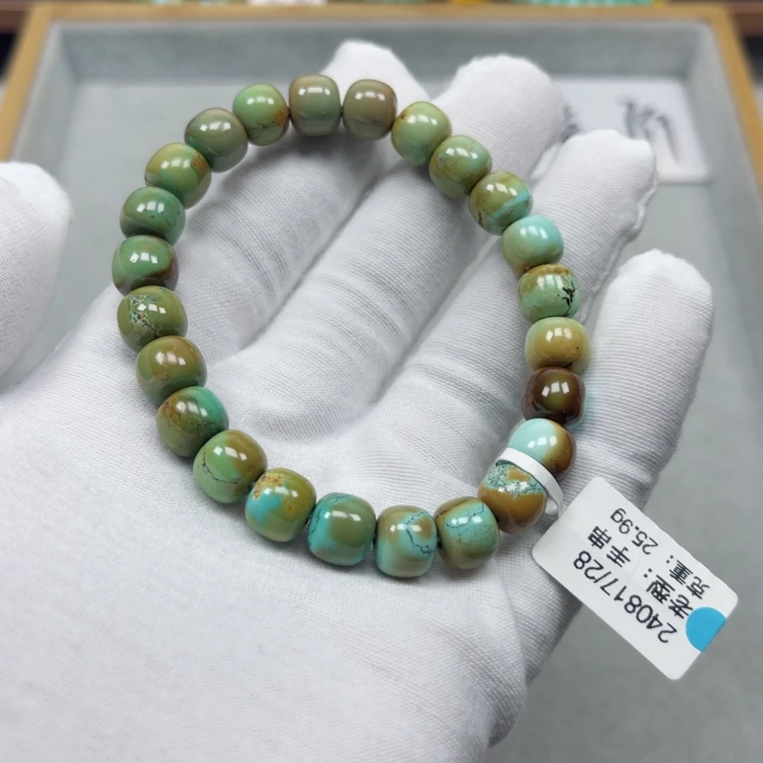 绿松石挂件未镶嵌