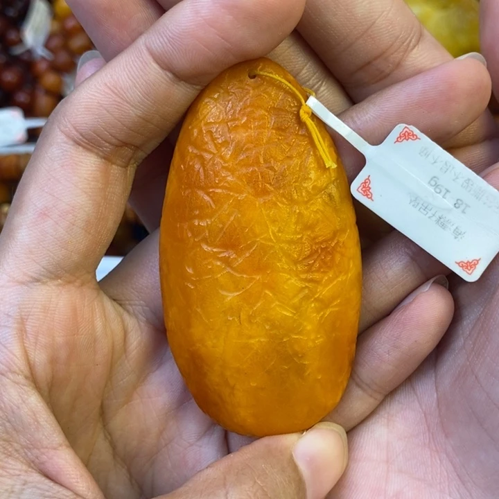 .***溟琥珀未镶嵌珠宝奇石