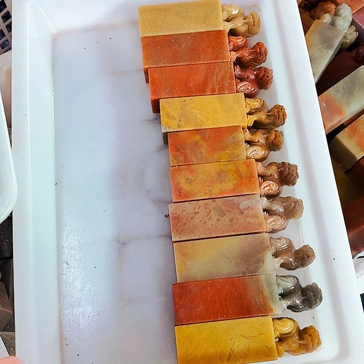 y***n印石寿山石1258877