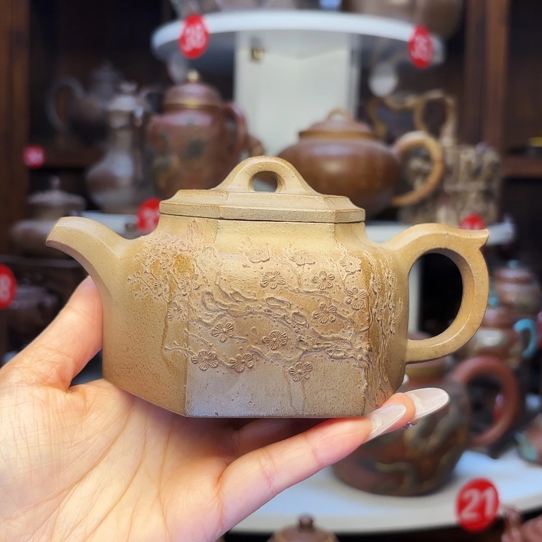 紫砂茶壶宜兴紫砂300