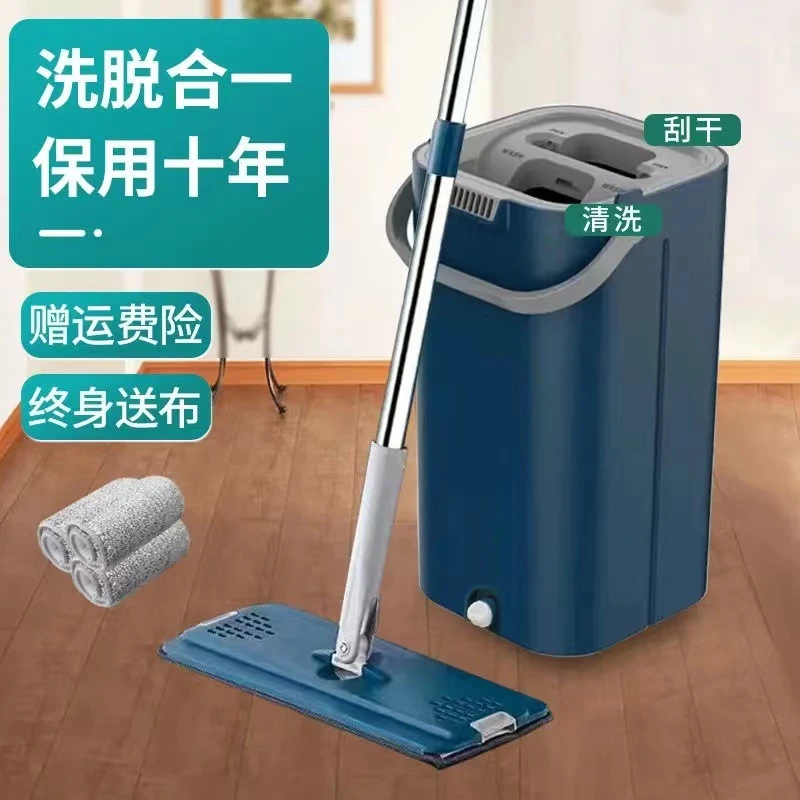 新款刮刮乐拖把家用免手洗拖布木地板平拖一拖净干湿两用懒人墩布
