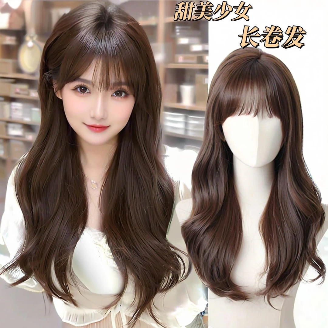 A01真大头皮新工艺可随意分缝蓬松假发女
