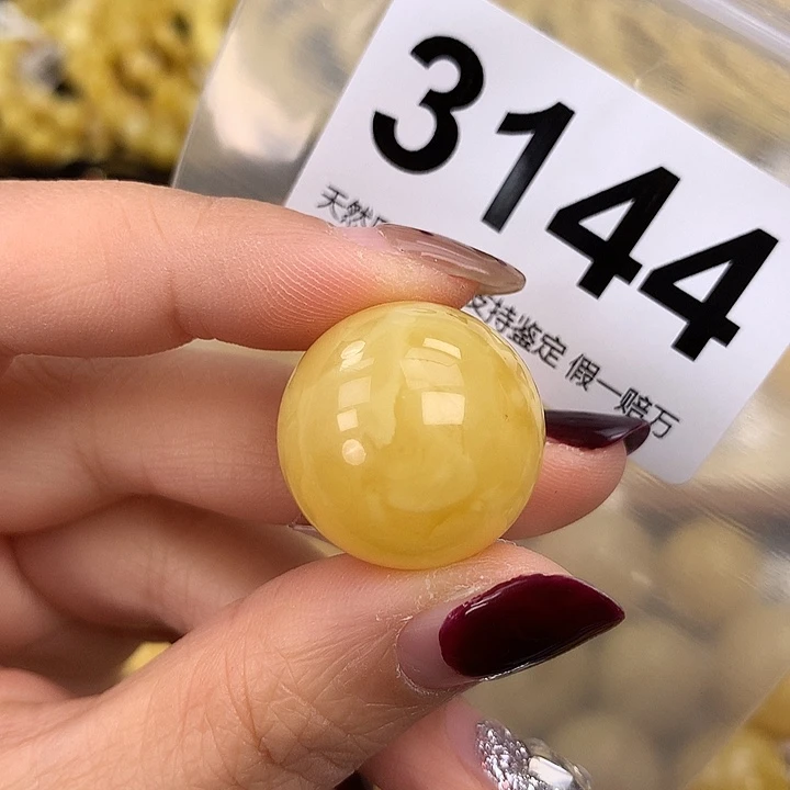 蜜蜡未镶嵌珠宝奇石22