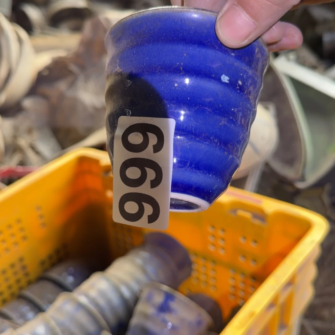 磁州窑冰箱贴，五厂煤烧