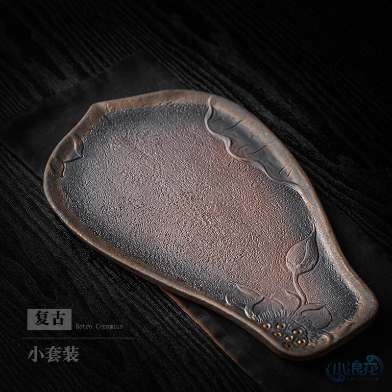 陶瓷干泡盘创意异形茶盘小号茶奉复古窑变壶托粗陶茶台壶承茶PJZ