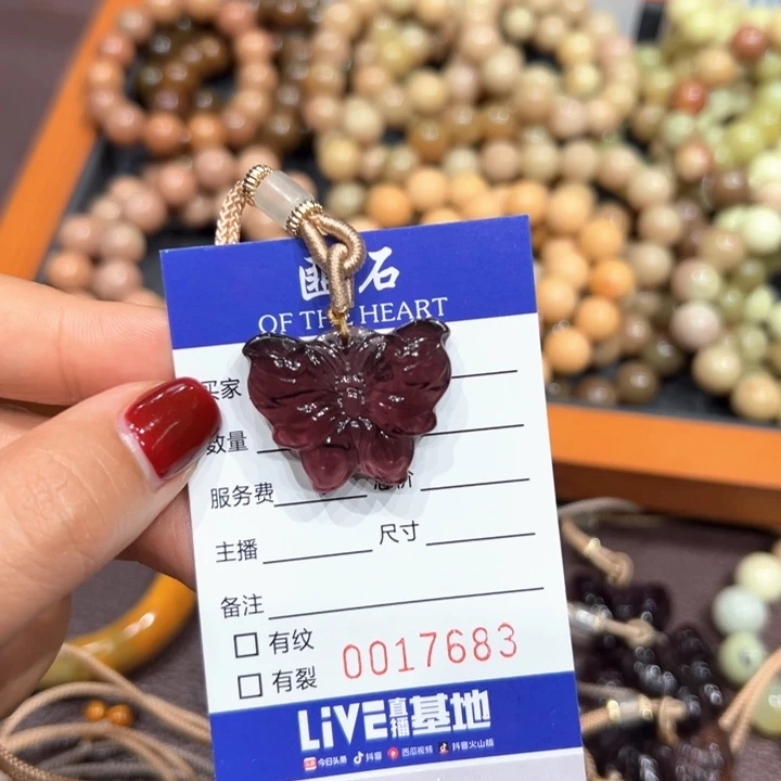 $***$蛇纹石玉未镶嵌手镯