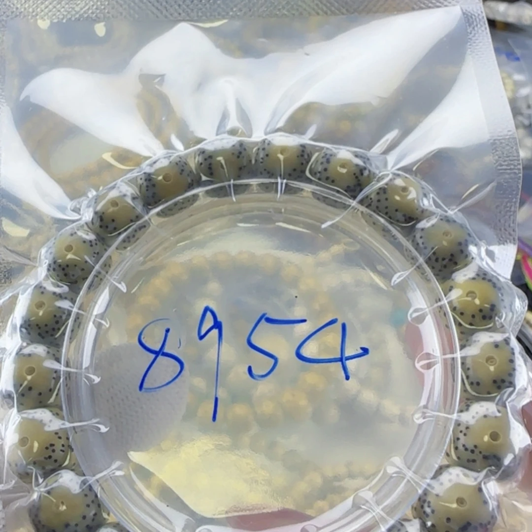 星月菩提手串海南星月菩提石玉料双留白卡11