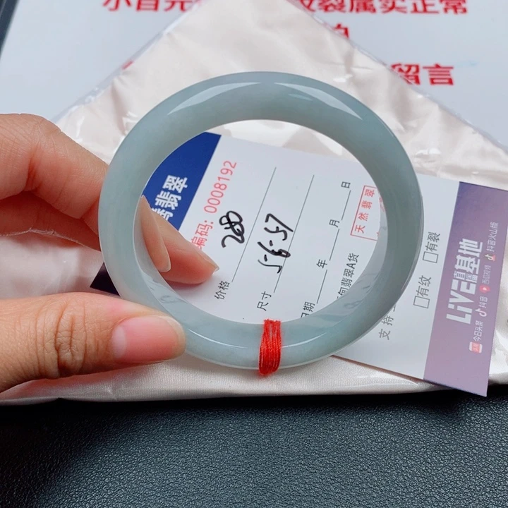 翡翠未镶嵌手镯天然缅甸A货翡翠手镯