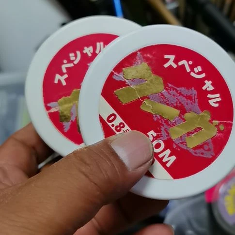 平***路酒红色台钓主线两盘