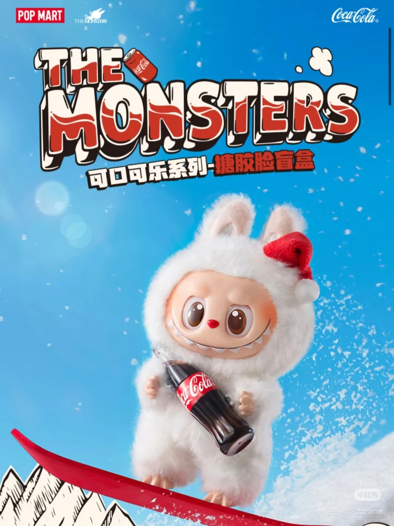 泡泡玛特可乐搪胶盲盒