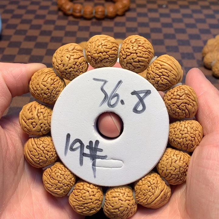 桃核手串19号链接，