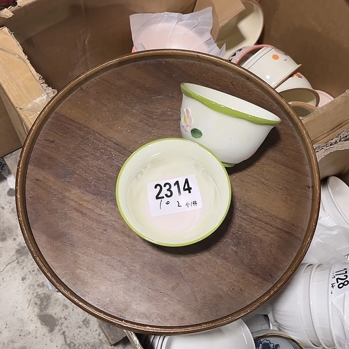 瓷微瑕外贸餐具2314
