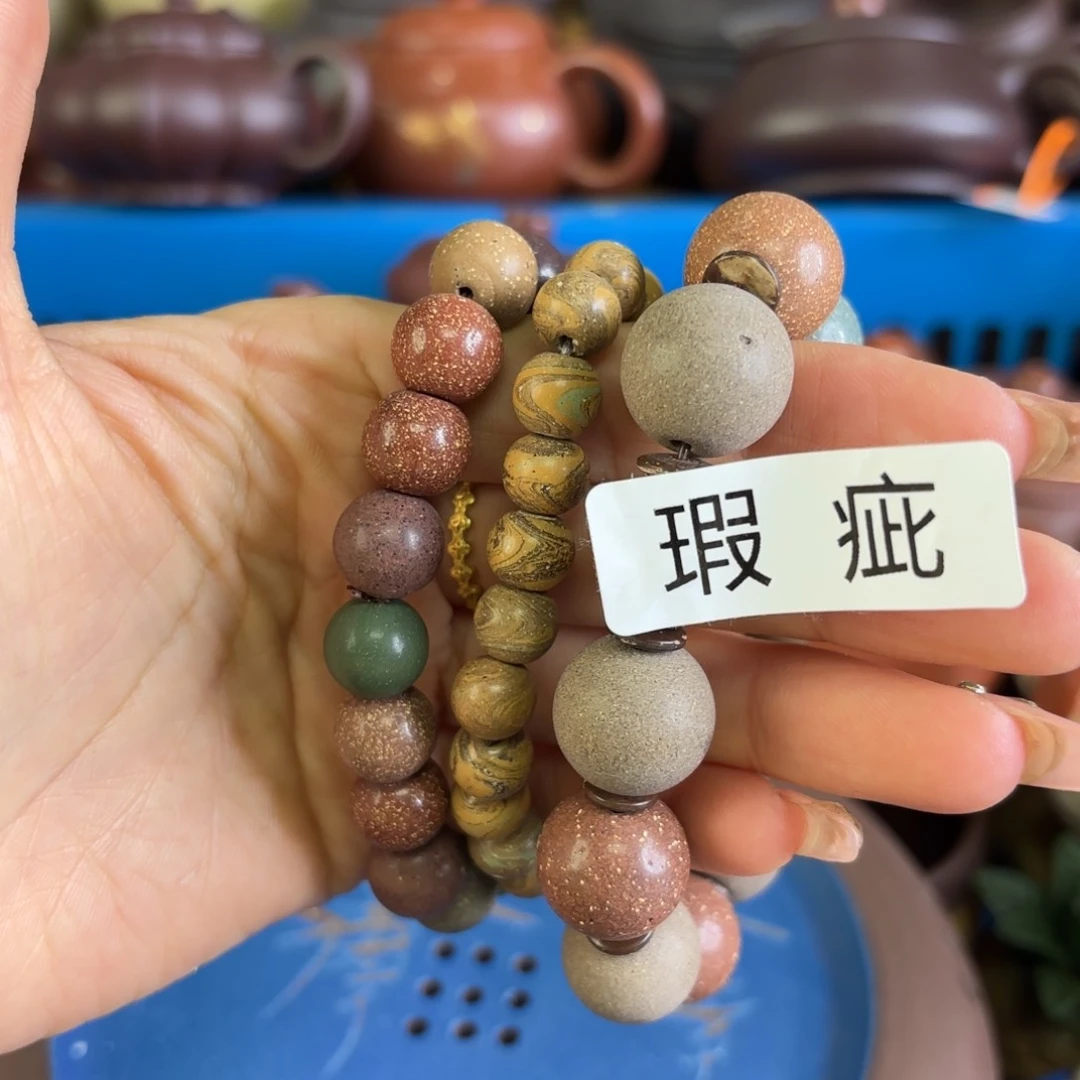 紫砂茶盘微瑕尾货听清再拍