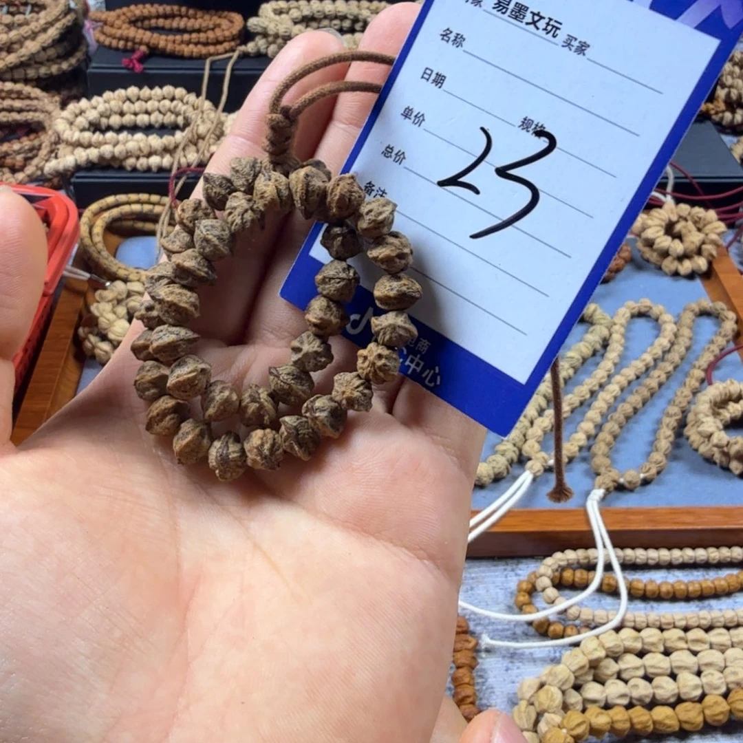 柏香籽/百香籽手串花****花23
