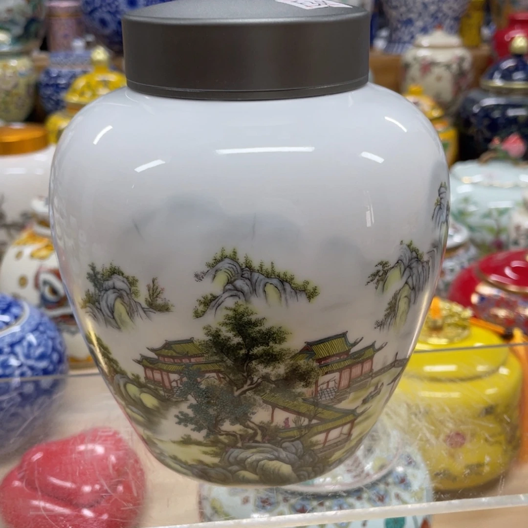 茶叶罐123456789123