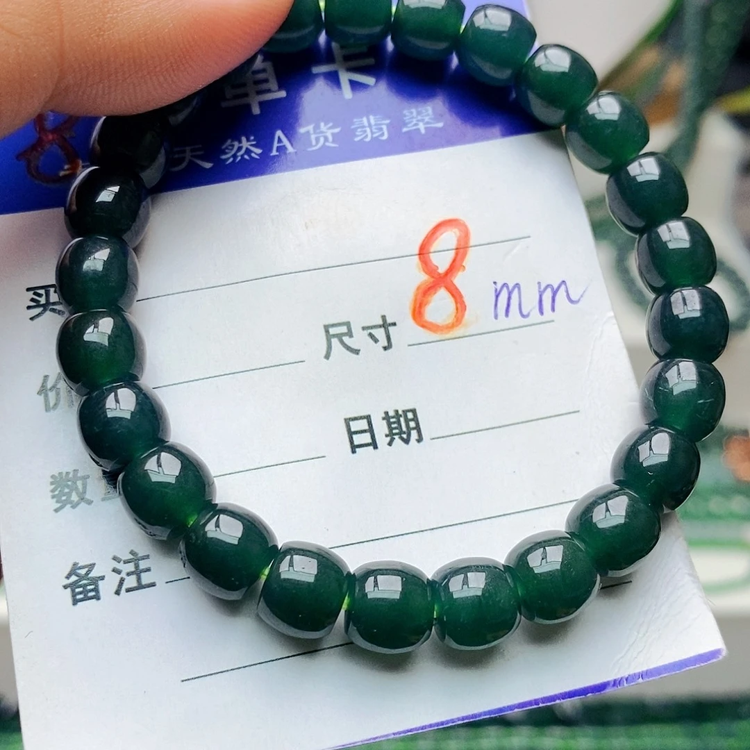翡翠未镶嵌手链翡翠
