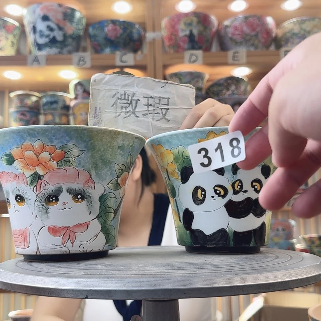 瓷片金*悦瑕疵瑕疵瑕疵瑕疵