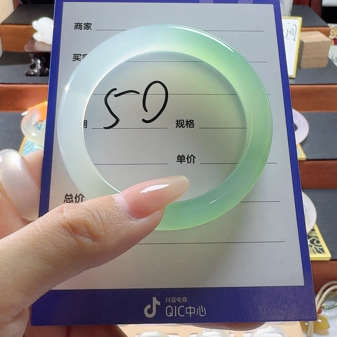 玛瑙/玉髓手镯未镶嵌50半山水