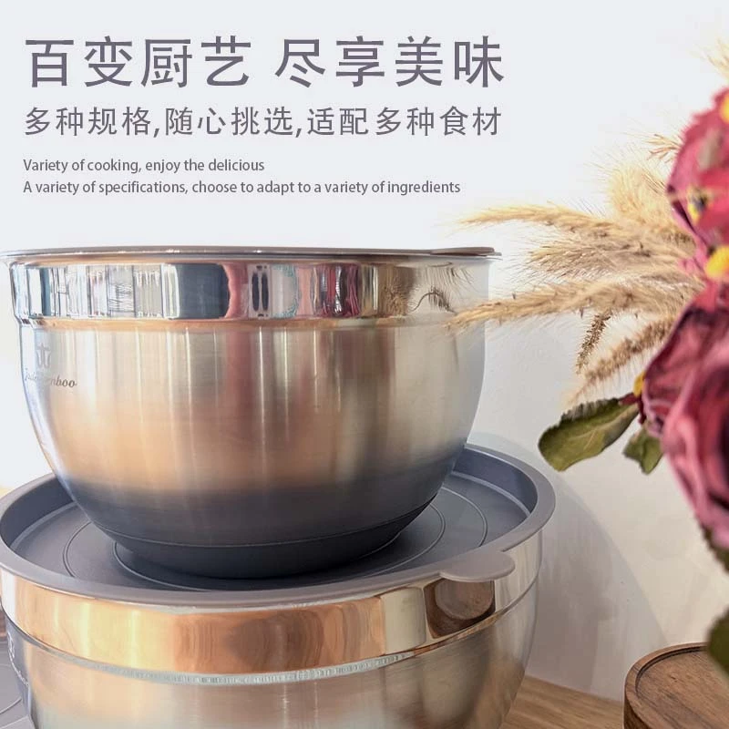 JadeBomboo双耳福304不锈钢搅拌碗打蛋盆和面盆