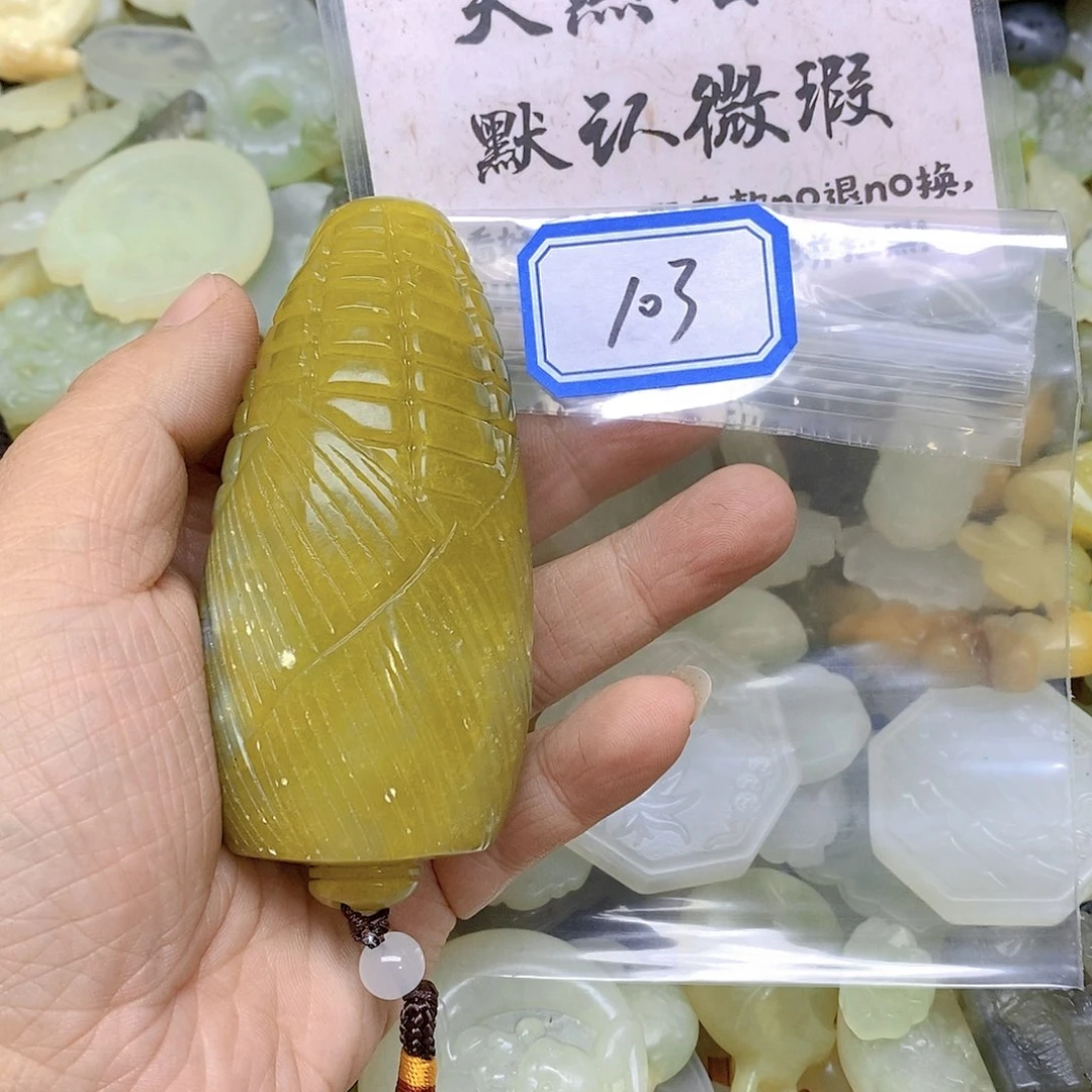 蛇纹石玉颈饰未镶嵌103
