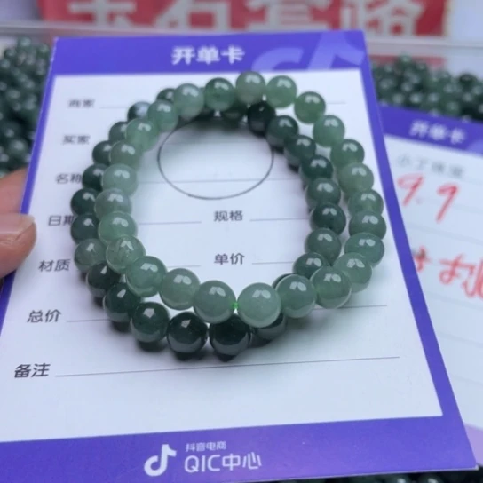 翡翠挂件未镶嵌多样性发货拍一发一