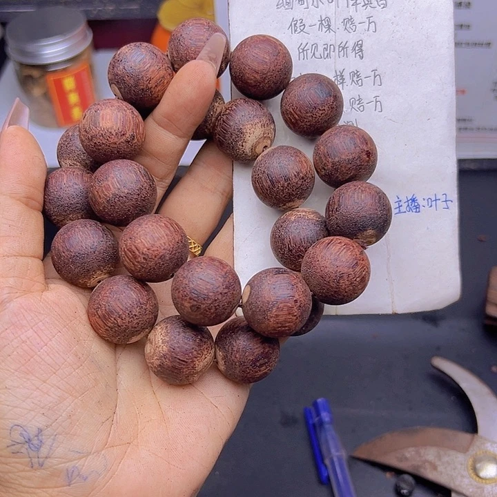 藤类降真香缅甸东枝料白油超一档藤心结晶精品2.0尺寸288