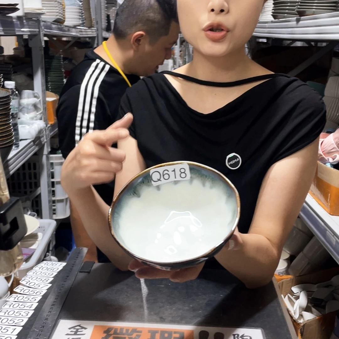 瓷片618              6个