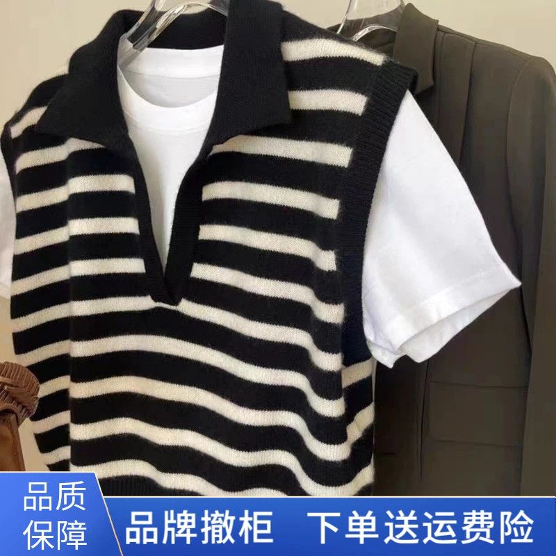 【Y衣库品牌撤柜】春秋针织马甲女复古翻领慵懒风叠穿坎肩日【现货】
