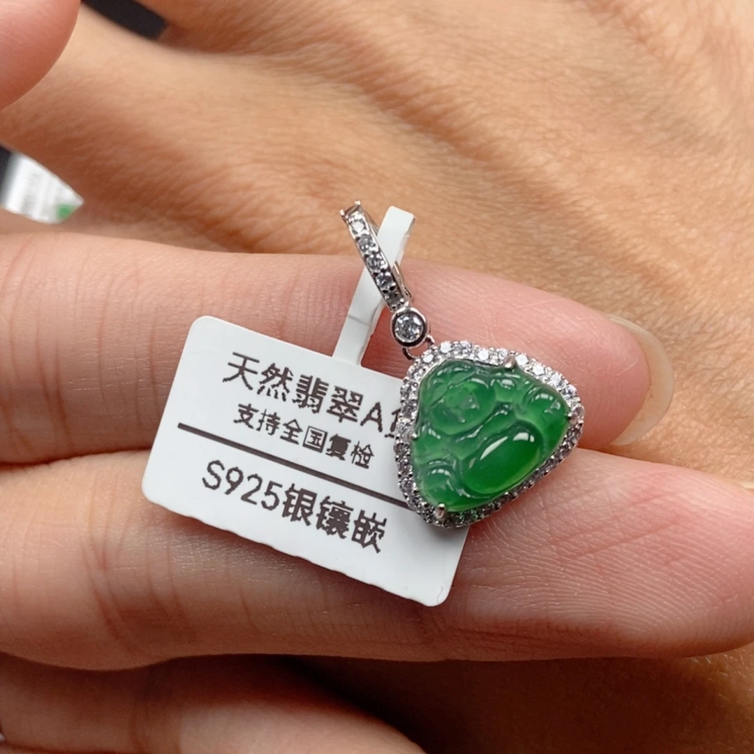 翡翠银S925镶嵌吊坠(不含链)