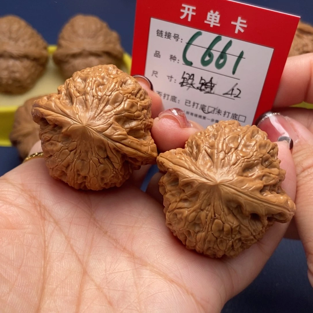 桃核吊坠文玩核桃