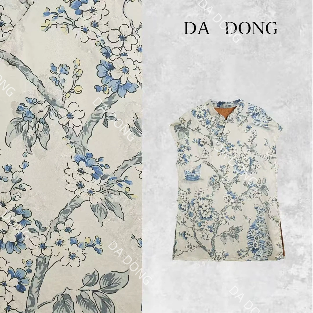 梅香--中式国风气质时尚百搭休闲夏季宽松复古小众文艺显瘦裙子