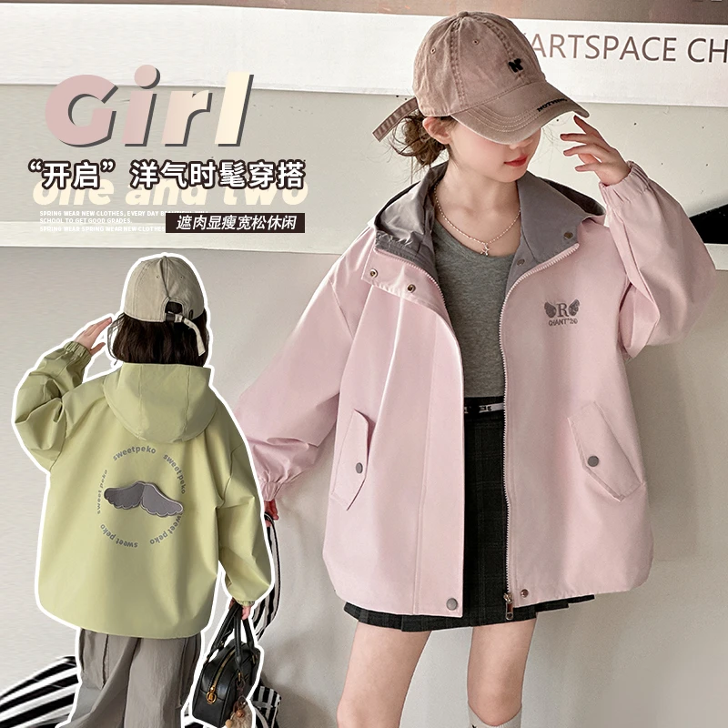 （外套）女童外套春装棒球服2025新款春款网红中大童儿童装夹克