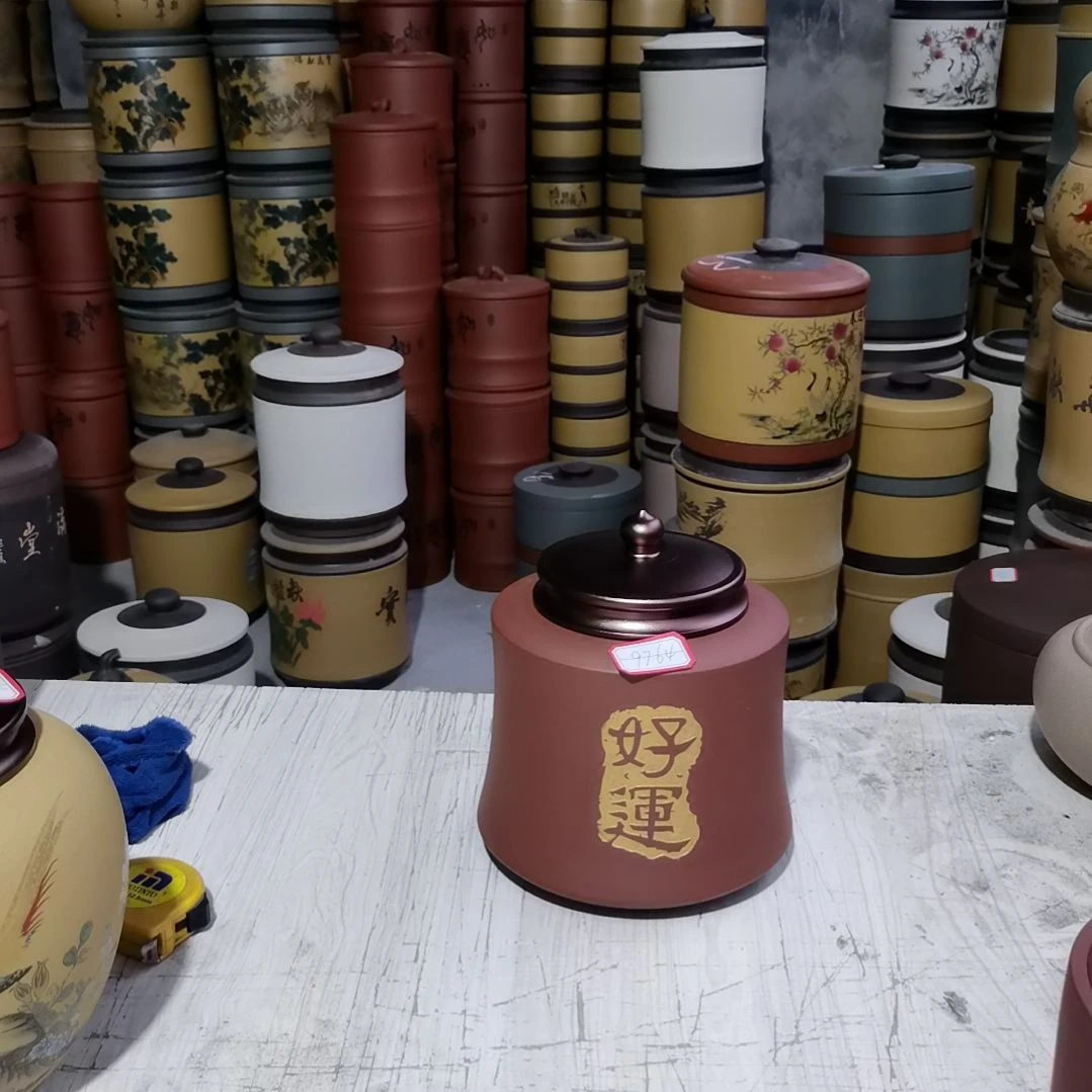 紫砂茶叶罐正品小罐合金盖吸力罐全手工好运9764