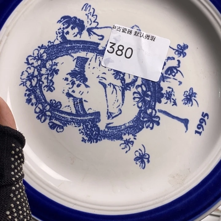 洪***希瓷片茶具茶具茶具