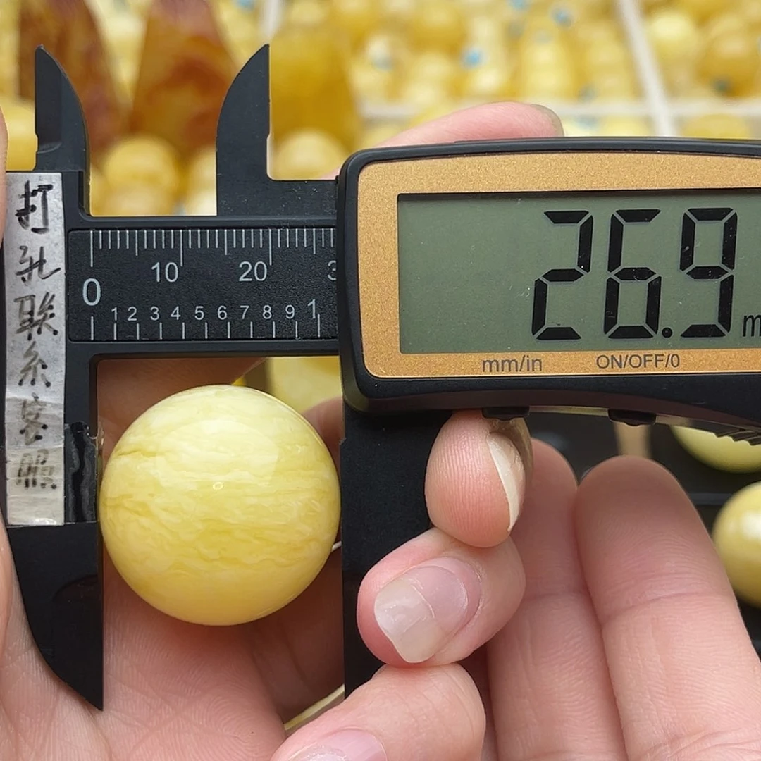 裸石琥珀未镶嵌大*豪蜜蜡圆珠鸽