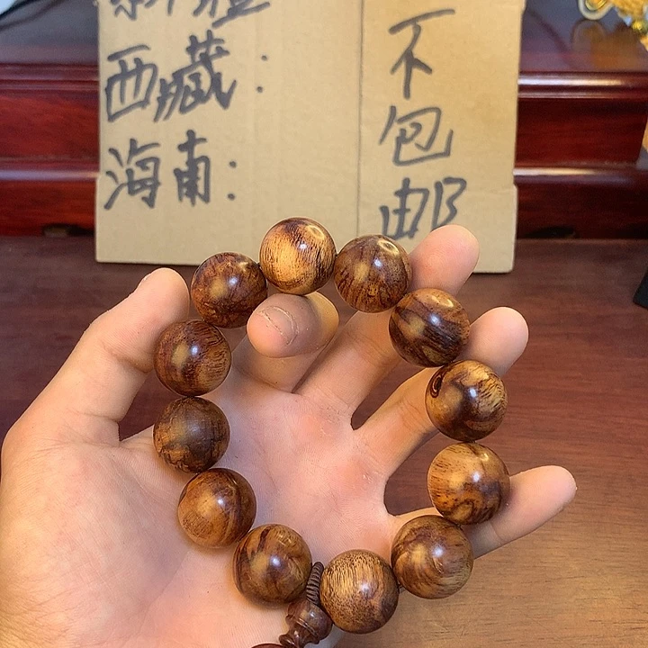 大果紫檀（缅甸花梨）